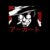 flat750x075f pad750x750f8f8f8 20 - Hellsing Merch