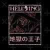flat750x075f pad750x750f8f8f8 45 - Hellsing Merch
