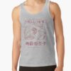 ratankx1860heather greyfront c288321600600 bgf8f8f8 31 - Hellsing Merch