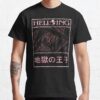 ssrcoclassic teemens10101001c5ca27c6front altsquare product1000x1000.u1 25 - Hellsing Merch