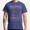 ssrcoclassic teemens353d774d8b4ffd91front altsquare product1000x1000.u1 25 - Hellsing Merch