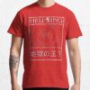 ssrcoclassic teemensdd21218219e99865front altsquare product1000x1000.u1 25 - Hellsing Merch