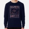 ssrcolightweight sweatshirtmens05081f66c8590f4efrontsquare productx1000 bgf8f8f8 31 - Hellsing Merch