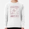 ssrcolightweight sweatshirtmensfafafaca443f4786frontsquare productx1000 bgf8f8f8 31 - Hellsing Merch