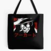 tb1040x1040large c1198800800 bgf8f8f8.u8 20 - Hellsing Merch