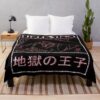 urblanket large bedsquarex1000.1u2 12 - Hellsing Merch