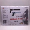 kf S0c77edf8733040d8840b219867a9e0d6j - Hellsing Merch