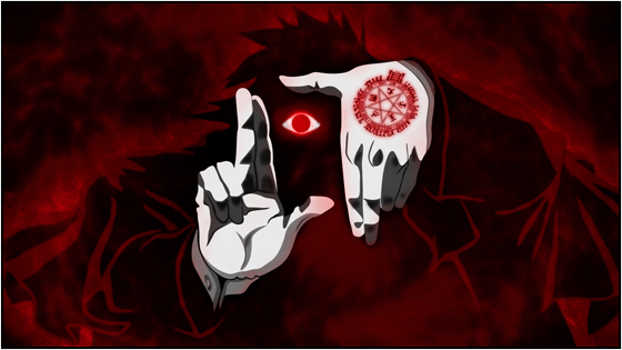 Alucard Hellsing Ultimate - Hellsing Merch