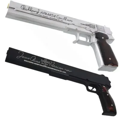kf S12be06b2e7d94fc29fdb627fb52b0f260 - Hellsing Merch